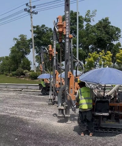 2025110711200858138 2025110711200858138